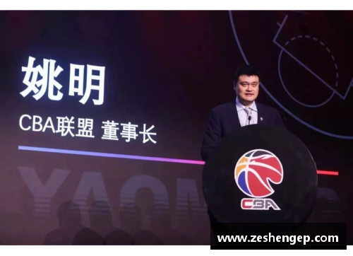 BG电子官方网站CBA联赛改革大步推进：从转播权到参赛球队的重大变革 - 副本